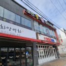 썸씽노래연습장 이미지