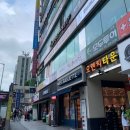 3878 | 대전 괴정동네일샵, ‘여자들의시간’ 에서 여름맞이 패디받고 옴