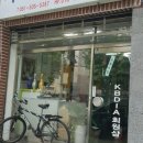 부산교대사거리 이미지