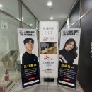 새솔동골프레슨 스마트골프아카데미에서 신나게 받고있어요