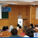 동신대학교 첨단강의동 이미지