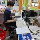 아시아노래연습장 이미지