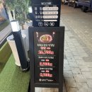 충북혁신도시 ㅣ 할매솥뚜껑삼겹살 충북혁신도시점 (가성비 고기 맛집)