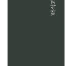 수원-0454 이미지