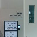 더상인 | 연극 베니스의 상인 솔직후기｜국립극장 2층 A구역 시야, 커튼콜, 셔틀버스