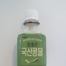 순수하고진한콩물 이미지