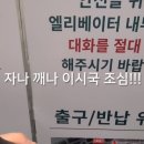 수원역 푸르지오자이 제2 이미지