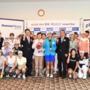 휘닉스중앙평창 주식회사