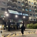 지리산호수리조트 | 켄싱턴리조트 지리산남원 켄싱턴 프리미어 마운틴뷰