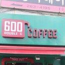 아페약국 이미지