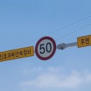 경기이륜차