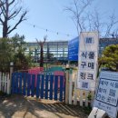 콤마플레이스(COMMA Place)
