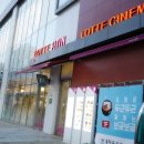 룩옵티컬롯데피트인산본점 이미지