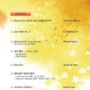 남지중학교 이미지