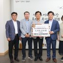 이평 16리(금강아미움) 철원신문