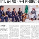 (주)네옴 네이버블로그