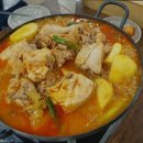 닭도리탕 이미지