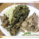 방아다리추어탕 이미지