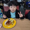 다온합기도&더원주짓수 명지 이미지