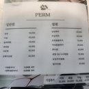 피오나헤어 이미지