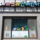 팰리스 태권도장 이미지