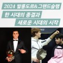 도르가87 이미지