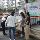 만년초등학교 이미지