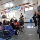 마산3리경로당 이미지