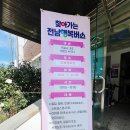 온금 네이버블로그