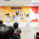 도계정보화두부김치마을 이미지