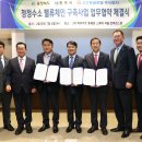 (주)청정환경 이미지
