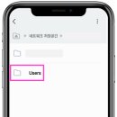 삼성네트워크 이미지