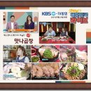 왕십리 티스토리