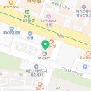 유성유성재활사