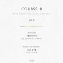 호텔영일대 이미지