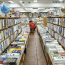 영광도서 이미지