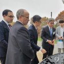 에어프로덕츠코리아(주) 이미지
