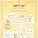친구숯불닭갈비 네이버블로그