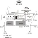 (주)금남관광