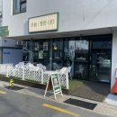 광안2-305 이미지