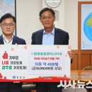 청명엔지니어링 - 은평구 연서로34가길 10-15 | 청명엔지니어링