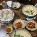 백년칼국수 이미지