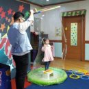 햇빛어린이집 이미지