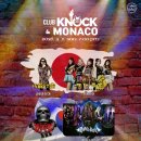 클럽 몬스터 (Club Monster) | 26년 4월5일 사토유키에, 후레라모, 루트, 몬스터리그 #클럽노크 &amp; 모나코(후기 영상포함)