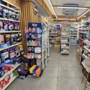 자갈치약국 이미지