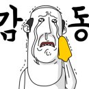 레벨업 PC방 광명점 이미지