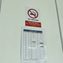 하이페르호텔 이미지