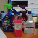 스피드세차광택 이미지