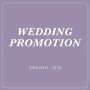 한국타이어포항직매소(주) | 신혼침대 매장 추천! 시몬스 포항 by. 러블리주♡