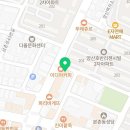 대교첨단러닝센터